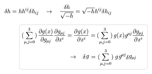 超ひも理論とループ量子重力とは？