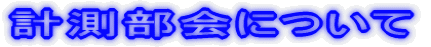 vɂ