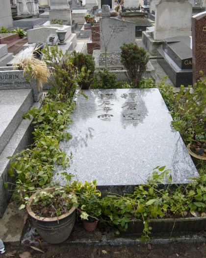 Grave of Yoshida and his wife