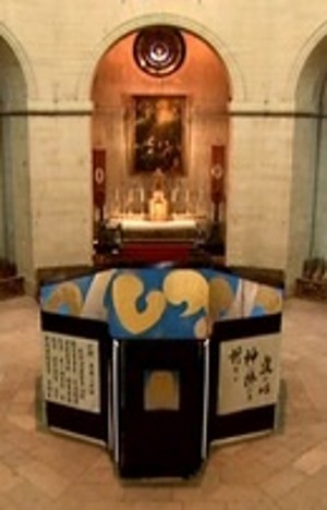 Place of prayer,Wishing for World Peace