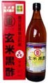 ܂邵 č| 900ml