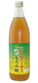 V[N[T[ݐ| 900ml