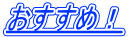 ߁I