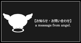 m点E₢킹