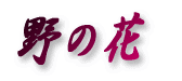 ̉
