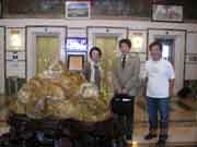 �z�e���o��