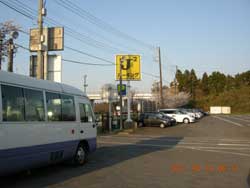 �i�Q�p�[�L���O