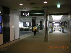 �ҍ����ő҂�