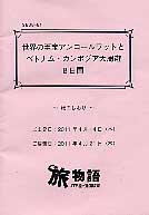 ���̂�����