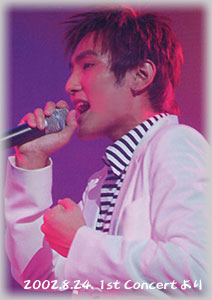 1st concert image