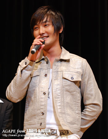 KANGTA WITH YOU