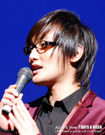 KANGTA WITH YOU