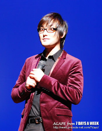 KANGTA WITH YOU