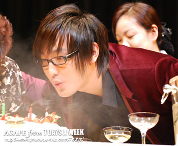KANGTA WITH YOU