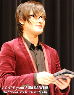 KANGTA WITH YOU