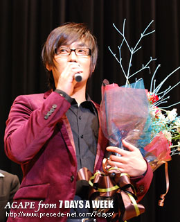 KANGTA WITH YOU