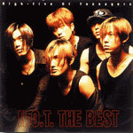 THE BEST cover