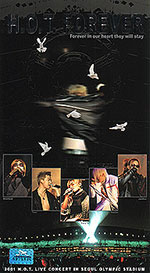 H.O.T. Forever cover