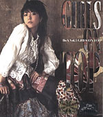 BoA 5 cover