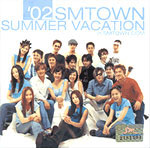 smsummer1 cover