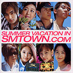 smsummer2 cover