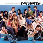 smsummer3 cover
