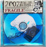 smsummer5 cover