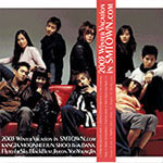 smwinter5 cover
