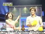 20030420