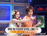 20030629
