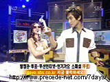 20030706