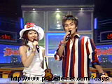 20030817