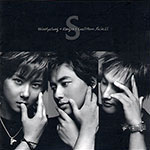 S cover