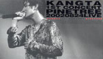 pinetree cover