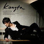 eternity cover