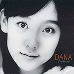 DANA1 cover