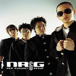 NRG6 cover