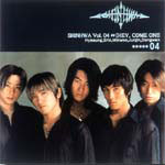 SHINHWA4 cover
