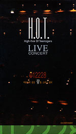 '99 LIVE CONCERT MUSIC VIDEO CD cover