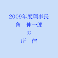 item1