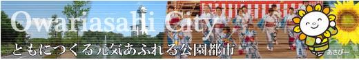 mainimgsummer
