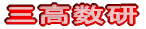 oi[