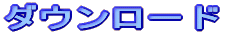 _˃`FXNuɂ