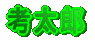 lY