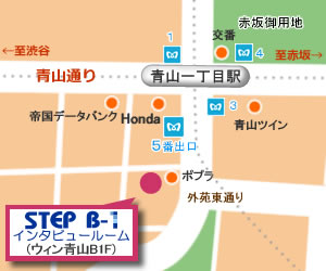 STEP B-1 Interview Room 地図