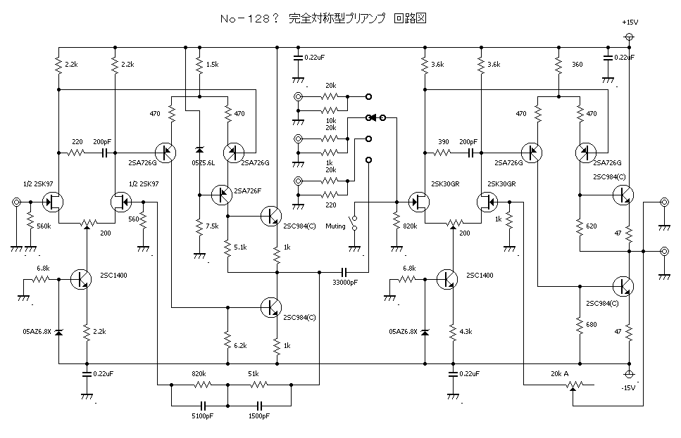 金田式DCパワーアンプ高速レギュレーター用トランジスター 2SB600×3 2N3055×3 フレックッスTF1310 私のオーディオのページ 金田式ＤＣアンプ \u201c最新超高速ＳＷ