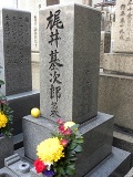 梶井基次郎の墓