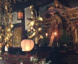 太融寺内陣