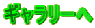 M[