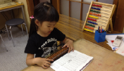 体験・見学について